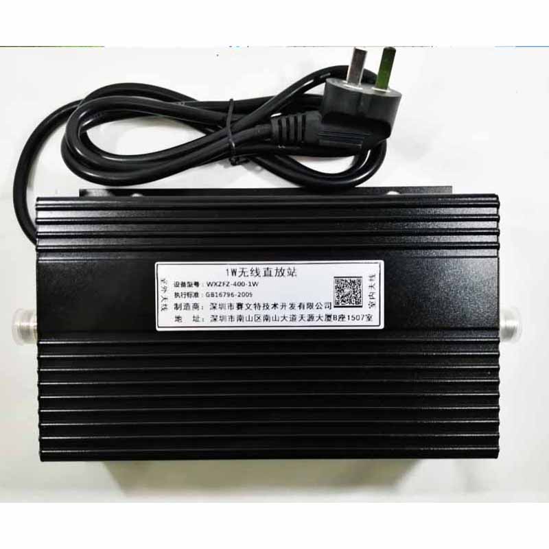 1W對講機無線直放站