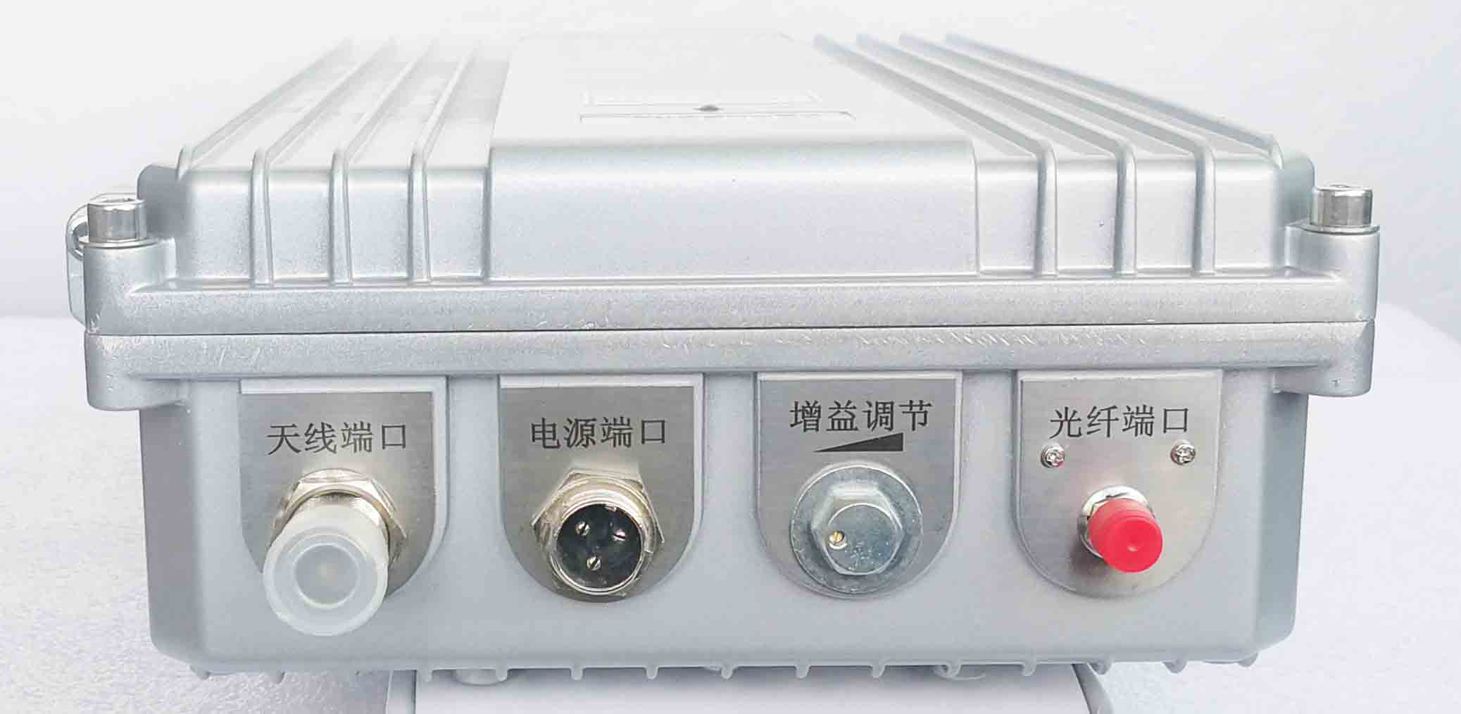 350兆警用光纖無線直放站